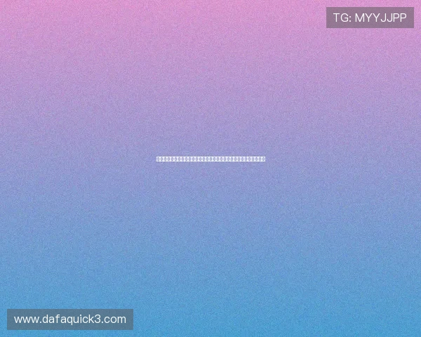 广东快乐十分：全面解析玩法技巧与中奖概率，带你轻松掌握投注技巧